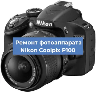 Замена зеркала на фотоаппарате Nikon Coolpix P100 в Самаре